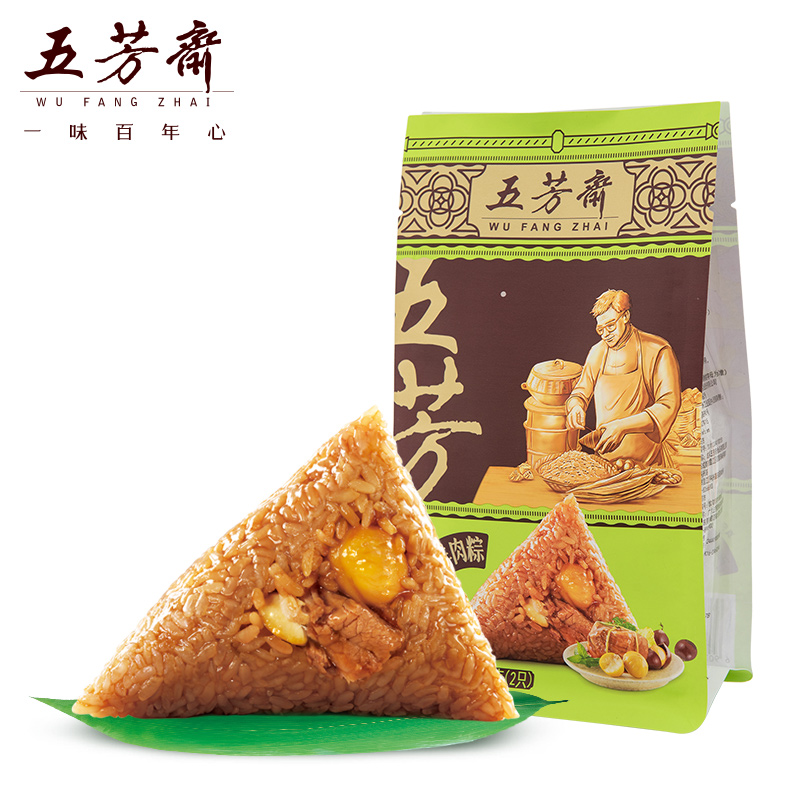 真空140g*2五芳肉粽