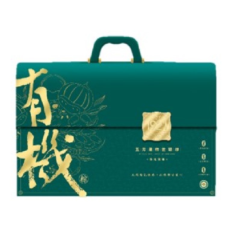 珍情五芳礼盒65型