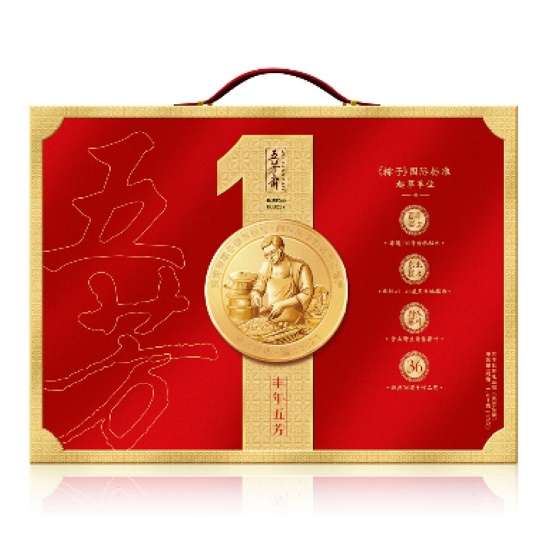 珍情五芳礼盒65型