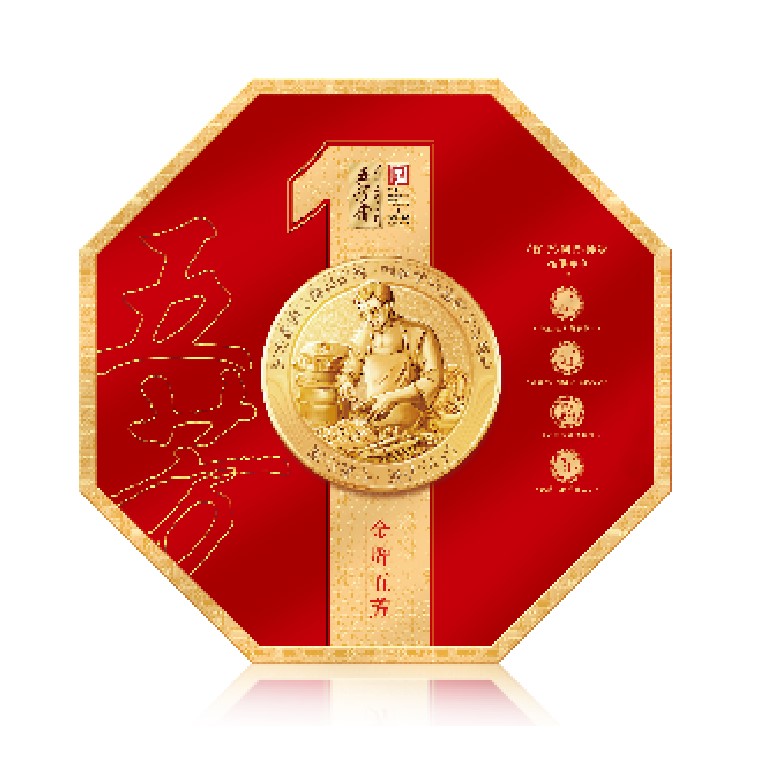 珍情五芳礼盒65型